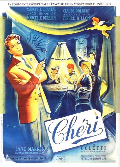 Ch&eacute;ri - French Movie Poster