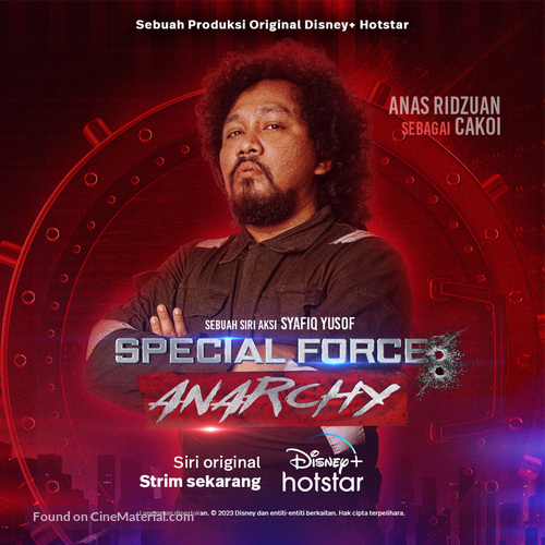 &quot;Special Force: Anarchy&quot; - Malaysian Movie Poster