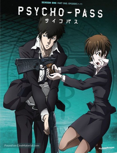 &quot;Psycho-Pass&quot; - DVD movie cover