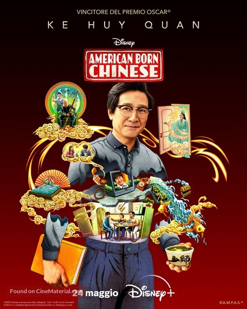 &quot;American Born Chinese&quot; - Italian Movie Poster