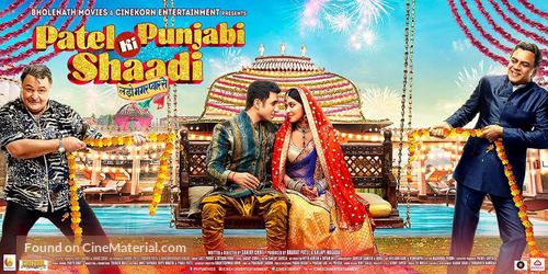 Patel Ki Punjabi Shaadi - Indian Movie Poster