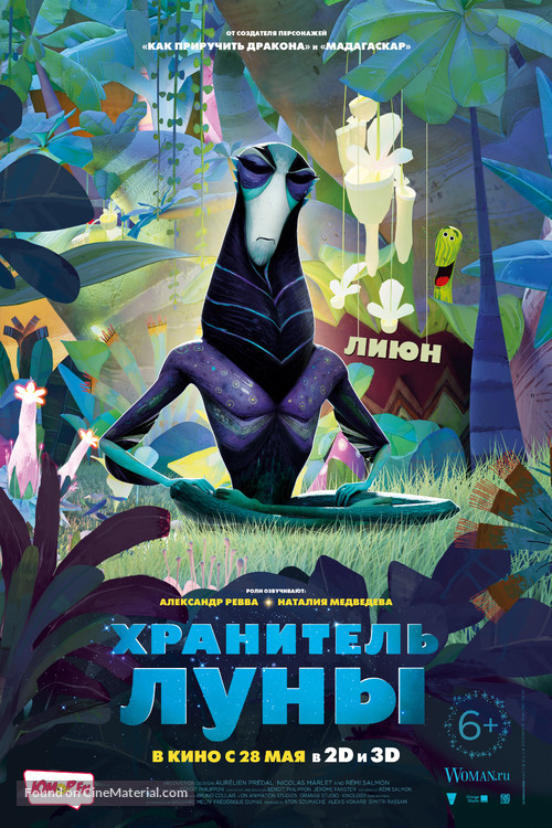 Mune, le gardien de la lune - Russian Character movie poster