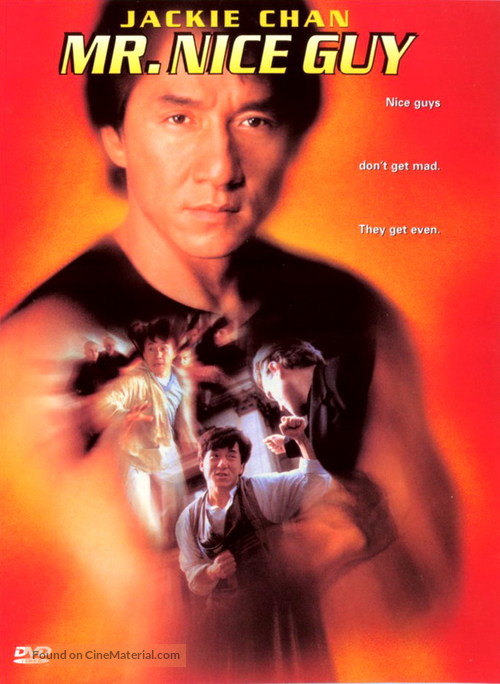 Yat goh ho yan - DVD movie cover