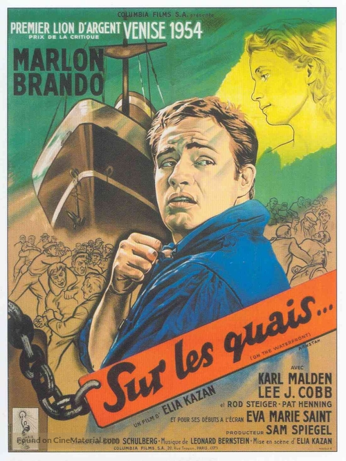 On the Waterfront - French Movie Poster