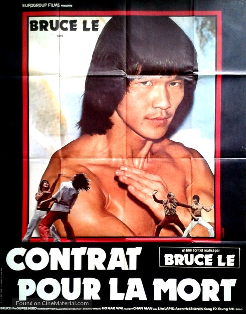 Bruce the Super Hero - French Movie Poster