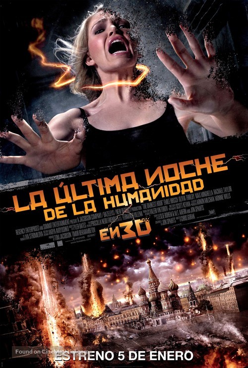 The Darkest Hour - Chilean Movie Poster