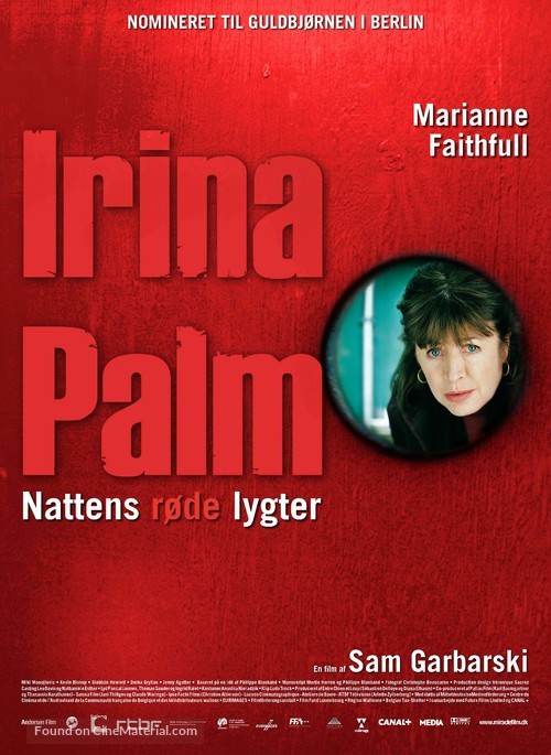 Irina Palm - Danish Movie Poster
