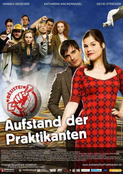 R&eacute;siste - Aufstand der Praktikanten - German Movie Poster