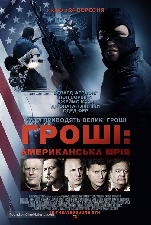 For the Love of Money - Ukrainian Movie Poster