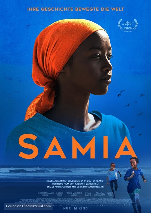 Samia: Little Dreamer - German Movie Poster