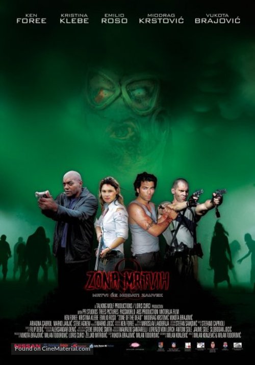 Zone of the Dead - Serbian Movie Poster