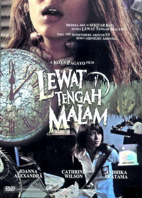 Lewat tengah malam - Indonesian DVD movie cover