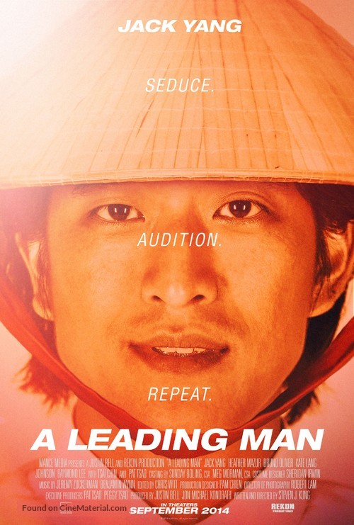 A Leading Man - Movie Poster
