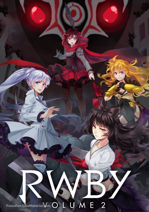 RWBY: Volume 2 - Japanese DVD movie cover