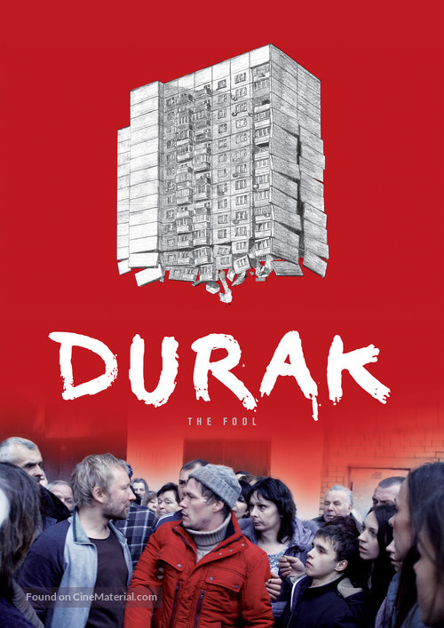 Durak - Swiss poster