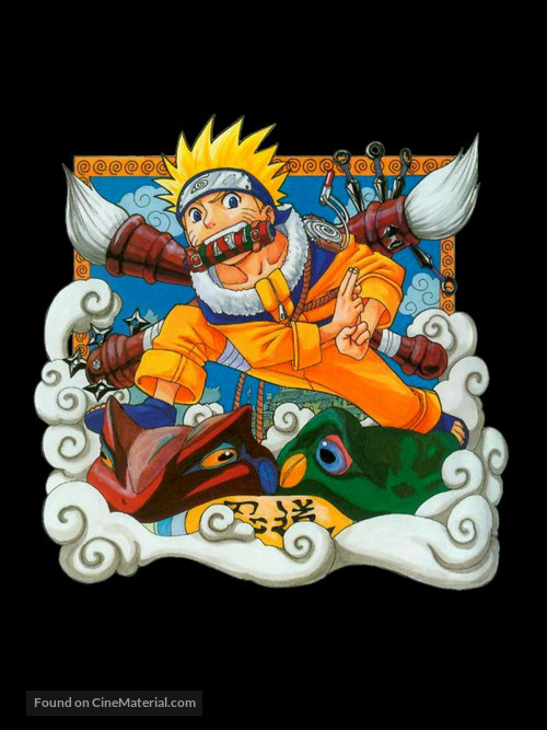 &quot;Naruto&quot; - Japanese Key art
