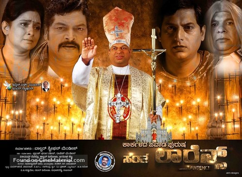 Saint Lawrence - Indian Movie Poster