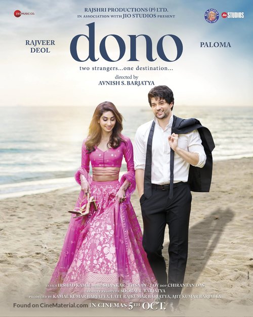 Dono - Indian Movie Poster