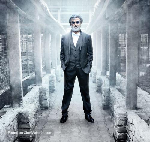 Kabali - Key art