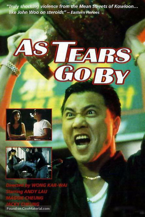 Wong gok ka moon - VHS movie cover