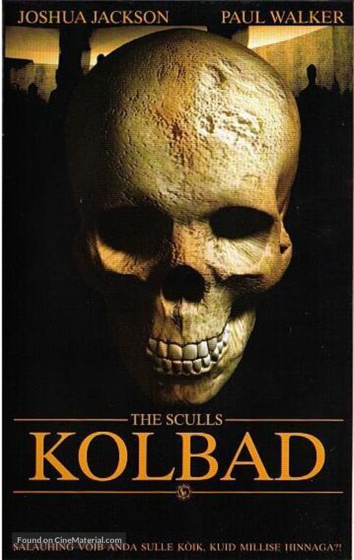 The Skulls - Estonian VHS movie cover