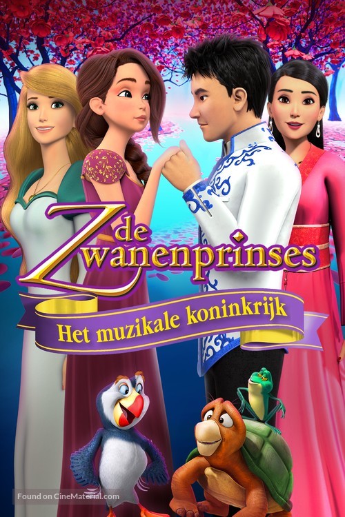 The Swan Princess: Kingdom of Music - Dutch Movie Cover