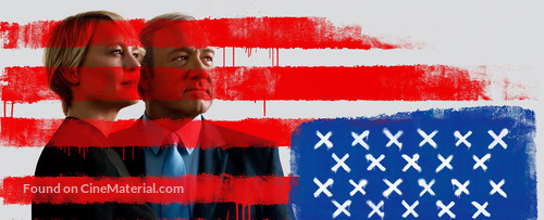 &quot;House of Cards&quot; - Key art