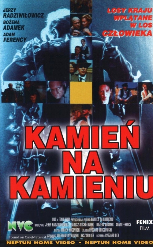 Kamien na kamieniu - Polish Movie Cover