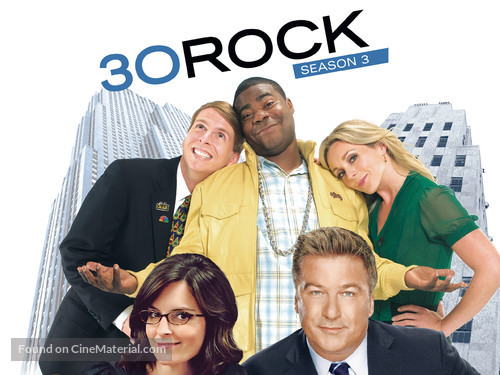 &quot;30 Rock&quot; - Movie Poster