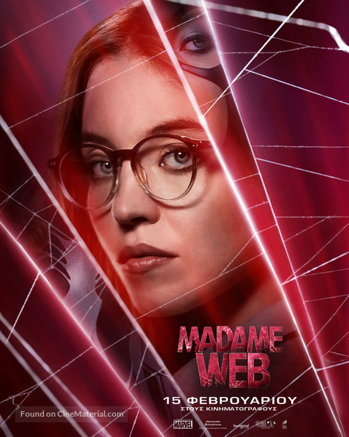 Madame Web - Greek Movie Poster