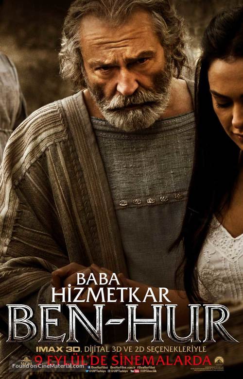 Ben-Hur - Turkish Movie Poster