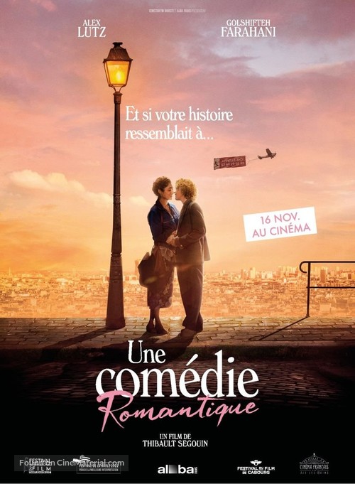 Une com&eacute;die romantique - French Movie Poster