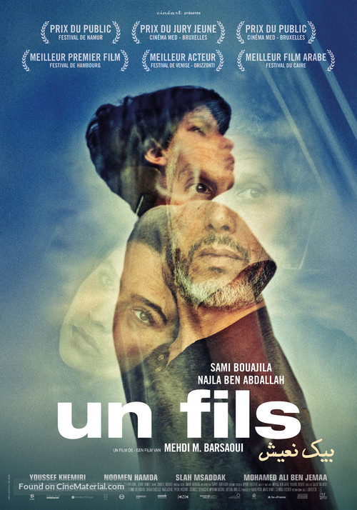 Bik Eneich: Un Fils - Belgian Movie Poster