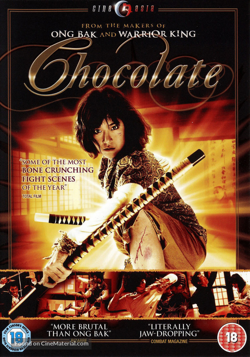 Chocolate - British DVD movie cover