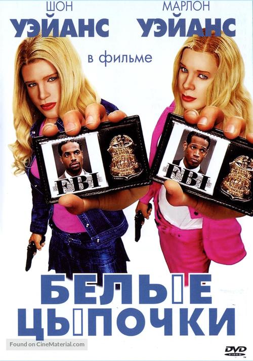 White Chicks - Russian DVD movie cover