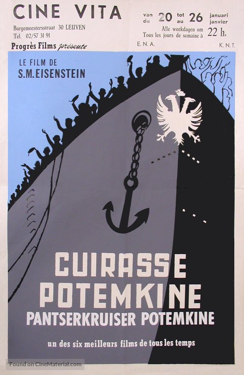 Bronenosets Potyomkin - Belgian Movie Poster