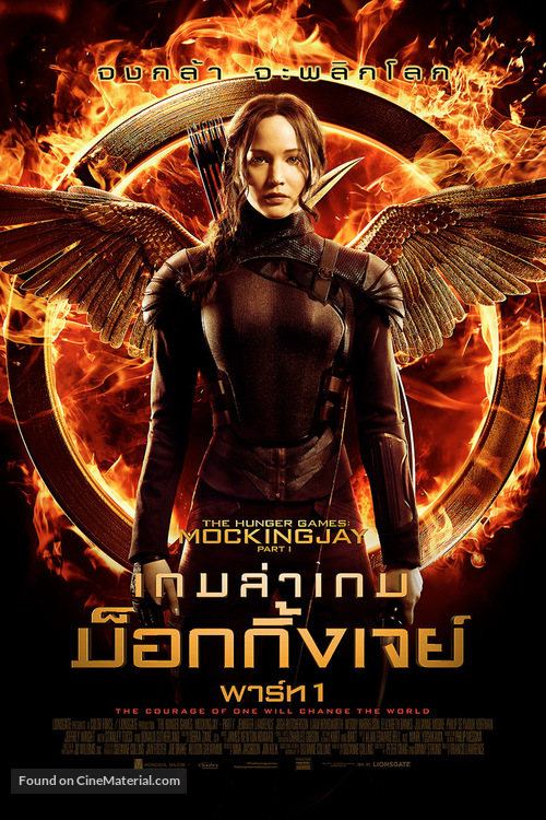 The Hunger Games: Mockingjay - Part 1 - Thai Movie Poster