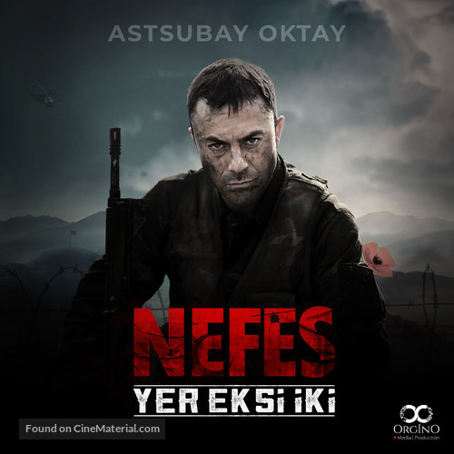 Yer Eksi Iki - Turkish Movie Poster