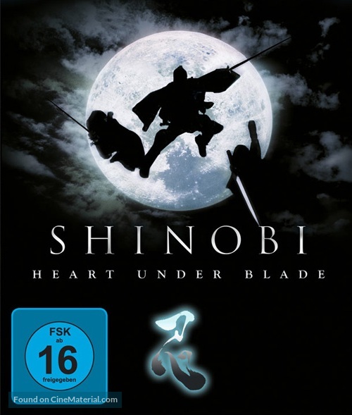 Shinobi - German Blu-Ray movie cover