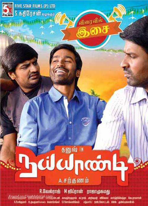 Naiyaandi - Indian Movie Poster