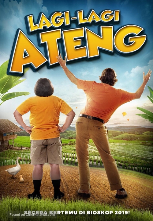 Lagi-lagi Ateng - Indonesian Movie Poster