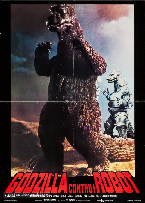 Gojira tai Mekagojira - Italian Movie Poster