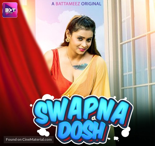 &quot;Swapnadosh&quot; - Indian Video on demand movie cover