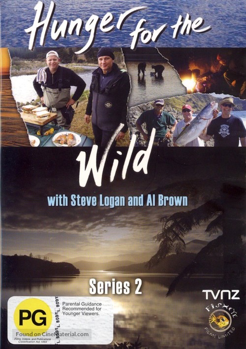 &quot;Hunger for the Wild&quot; - New Zealand DVD movie cover