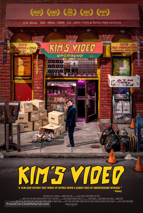 Kim&#039;s Video - Movie Poster