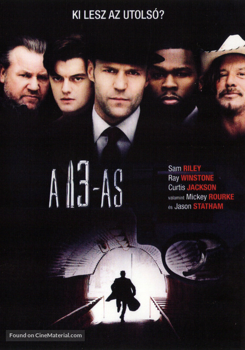 13 - Hungarian DVD movie cover