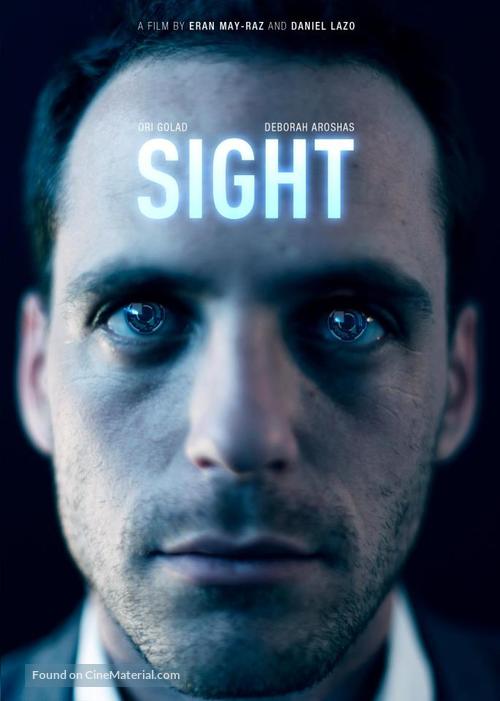 Sight - Israeli Movie Poster