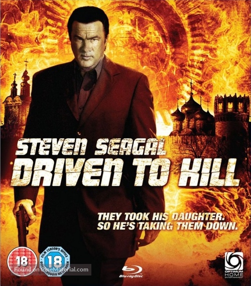 Driven to Kill - British Blu-Ray movie cover