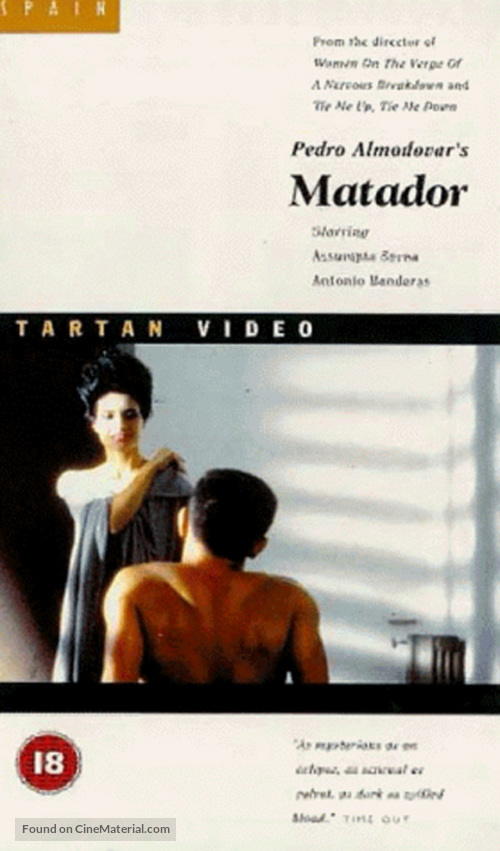 Matador - British VHS movie cover