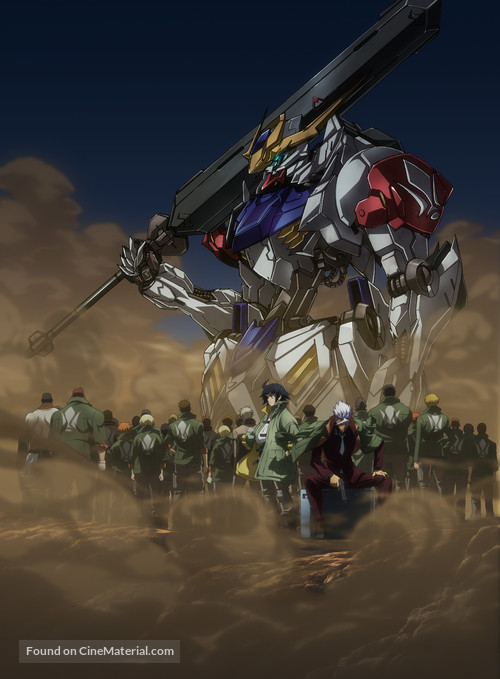 &quot;Kidou Senshi Gundam: Tekketsu no Orphans&quot; - Key art